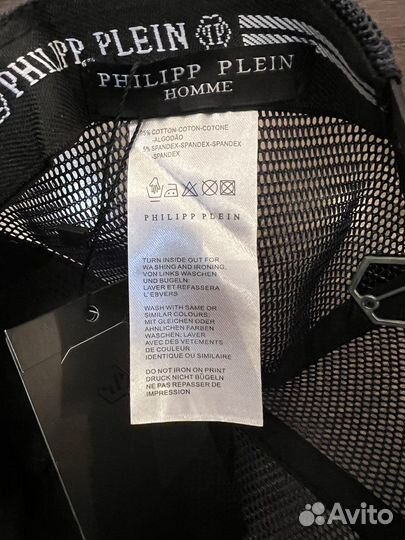 Кепка бейсболка Philipp Plein Lux