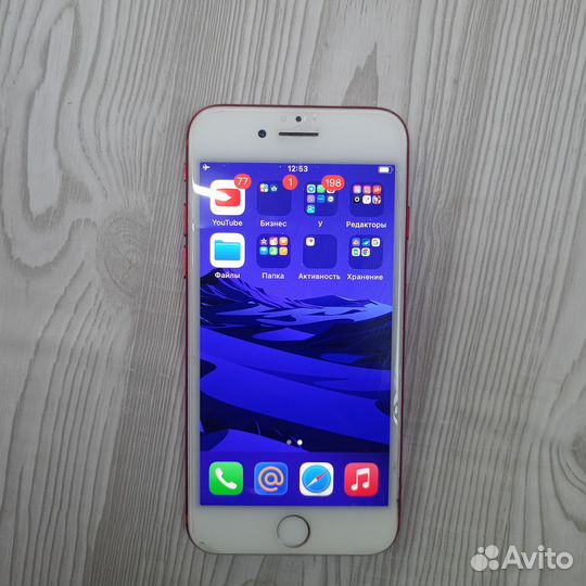 iPhone 7, 256 ГБ