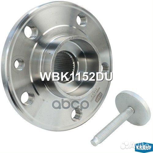 Ступица в сборе WBK1152DU Krauf