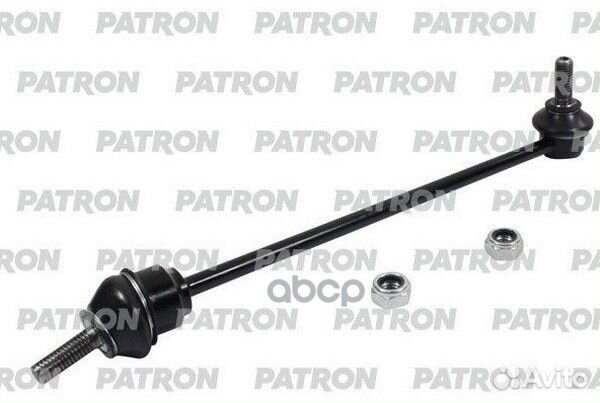 Тяга стабилизатора 508740 citroen: xantia 93