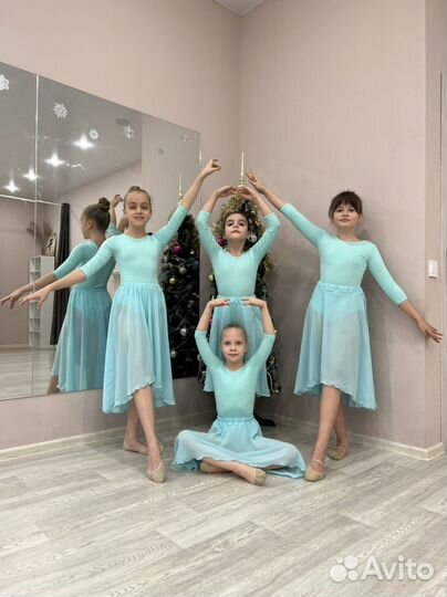 Хореография для детей