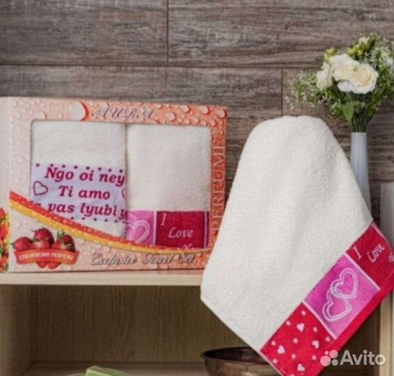 Подарочный набор