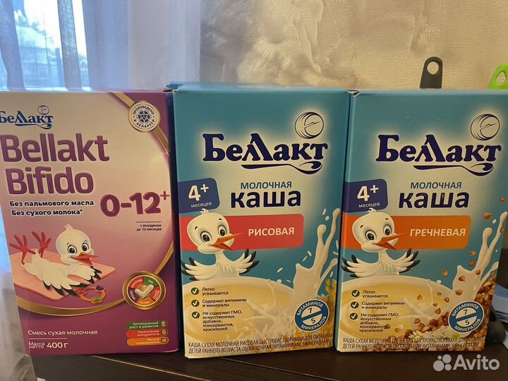 Каши Беллакт.Смесь Беллакт Бифидо