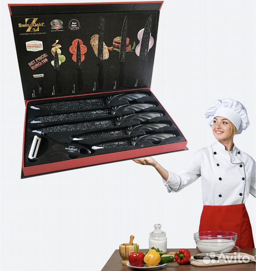 Набор кухонных ножей