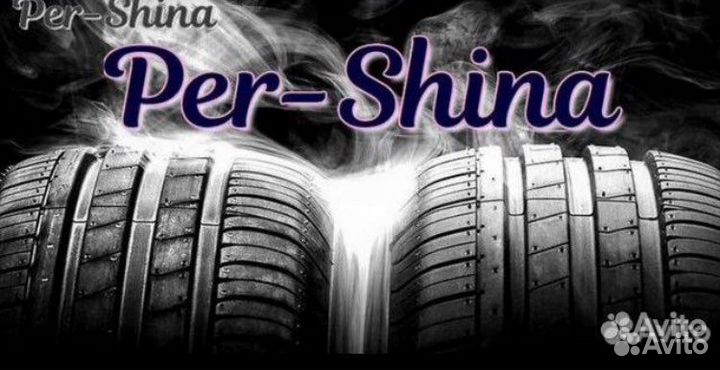 Kumho Ecsta PS71 205/60 R16