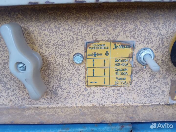 Сварочный аппарат 