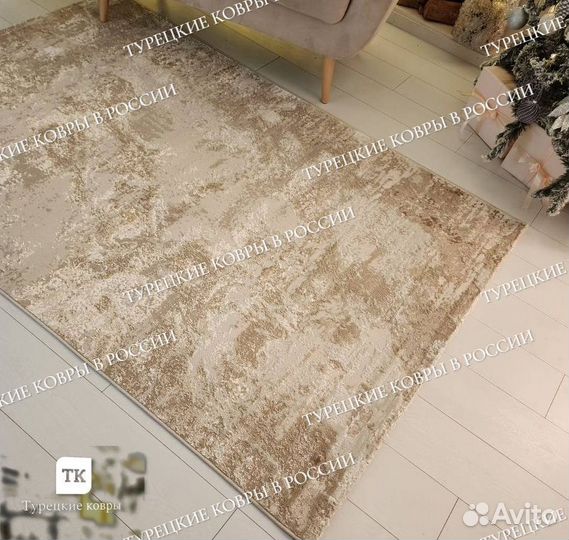 Ковер новый