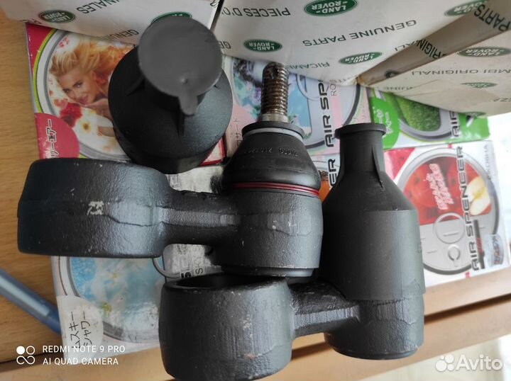 Стойка стабилизатора land rover