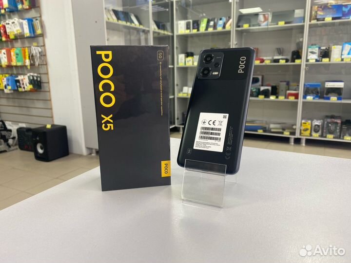 Xiaomi Poco X5, 8/256 ГБ
