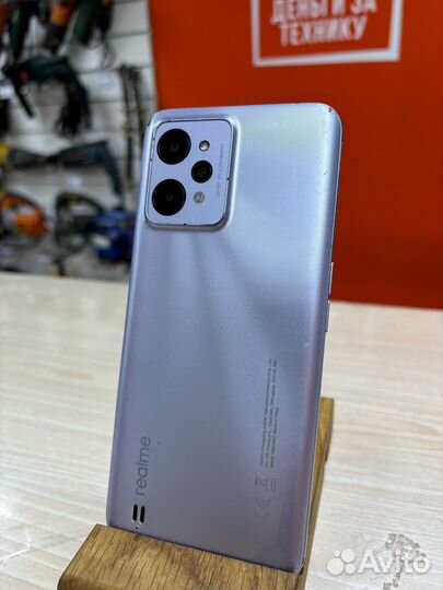 realme C31, 3/32 ГБ