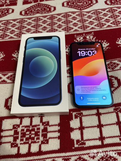 iPhone 12 mini, 256 ГБ