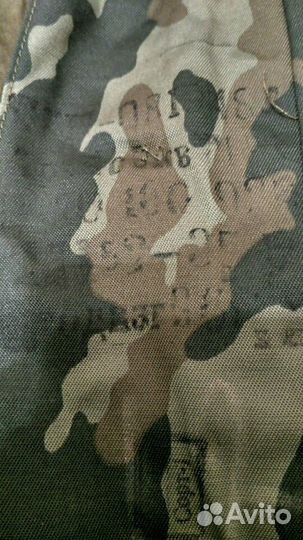 Военная форма зимняя камуфляж