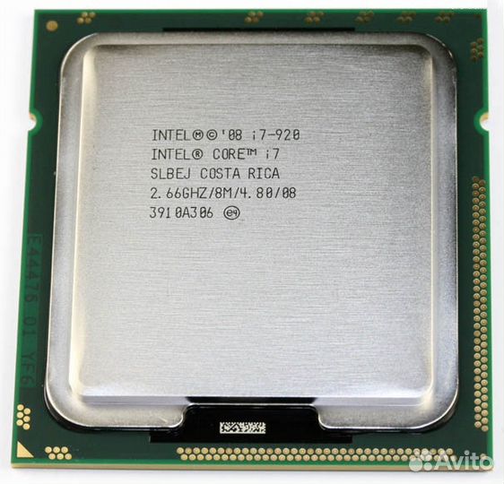 Intel Core i7-920 Bloomfield (2667MHz, LGA1366)