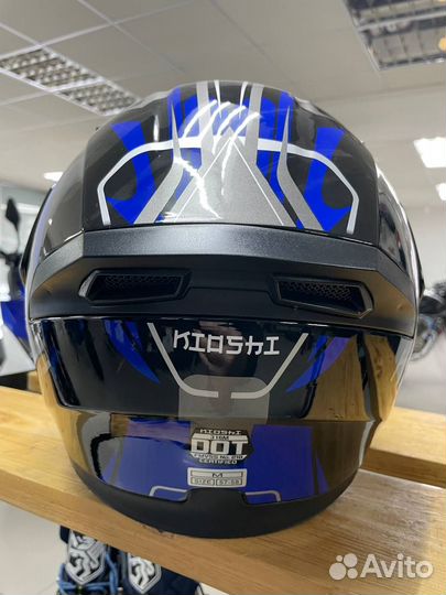 Мото шлем модуляр Kioshi