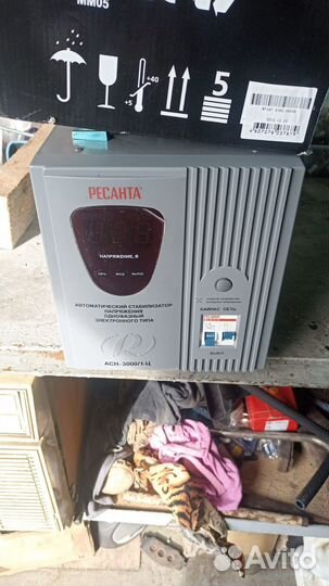 Автоматический стабилизатор напряжения