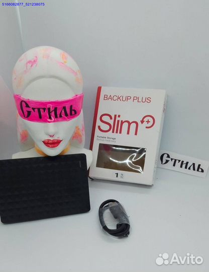 Внешний ssd диск 1тв (Арт.47459)