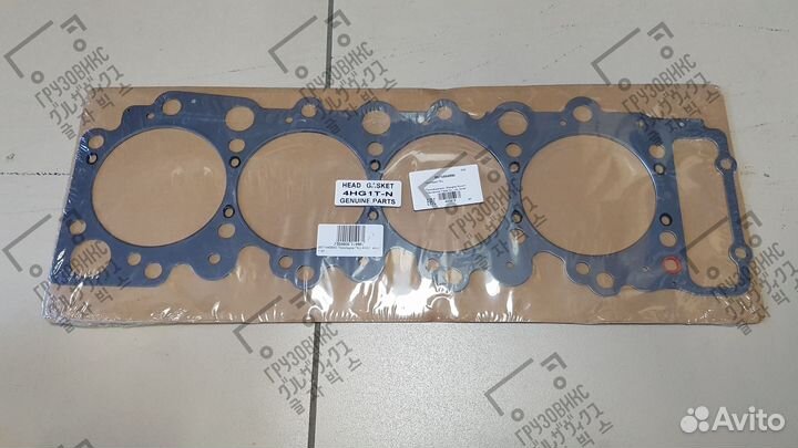 Прокладка гбц 4HG1, 4HJ1 1.45, Shanghai Ruconf 897