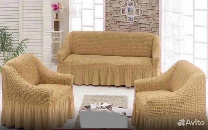 Еврочехлы на диван