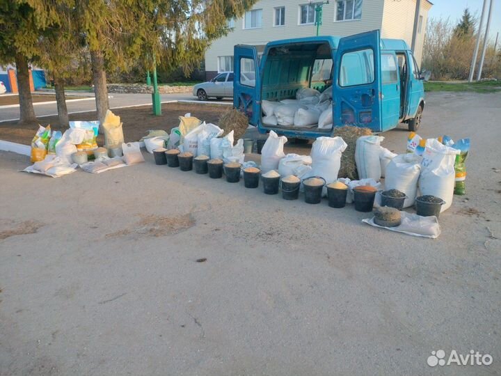 Комбикорм для сельхоз животные