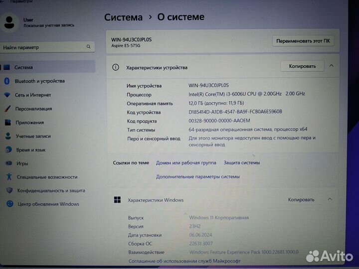 Игровой ноутбук Aser E5-575G-34PS