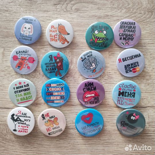 Значки в ассортименте