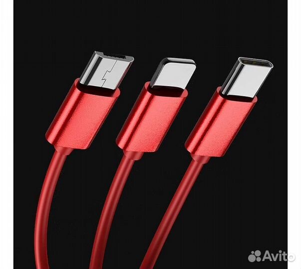 Usb кабель 3 в 1. Micro.Type-C.iPhone