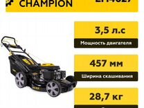 Бензиновая газонокосилка Champion LM4627