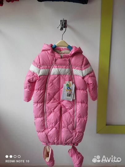 Комбинезон-Конверт детский 74 зима