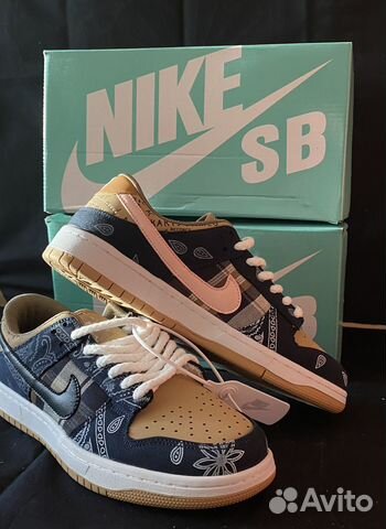 Nike SB dunk low Travis Scott