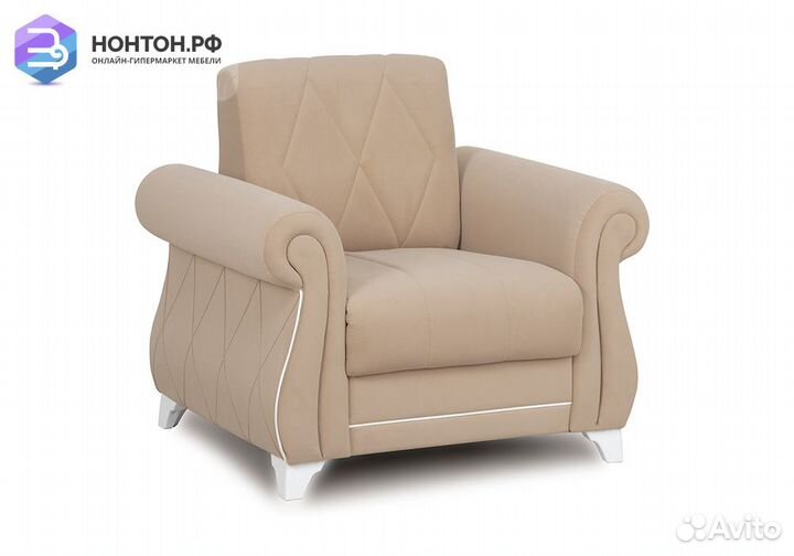 Кресло Роуз бежевое