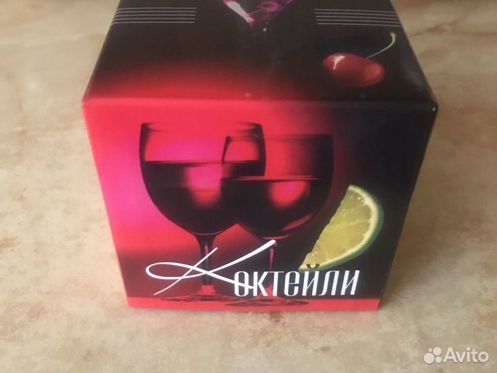 Набор для приготовления коктейля