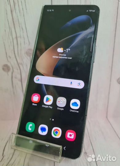 Samsung Galaxy Z Fold4, 12/512 ГБ