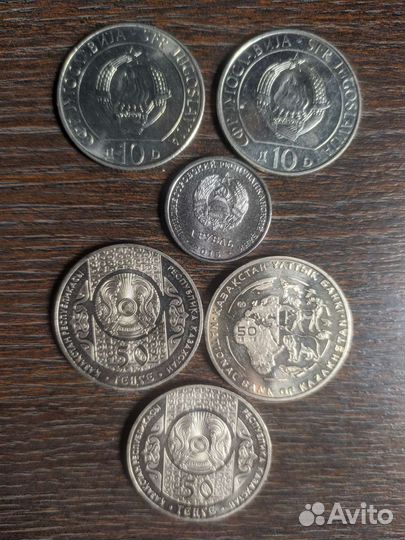 Иностранные монеты (юбилейные)