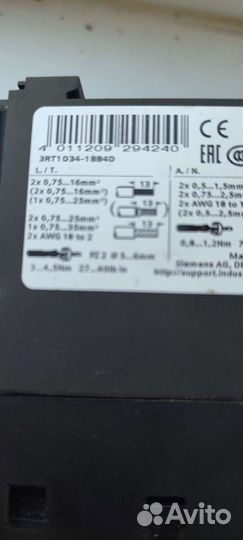 Siemens 3RV1041-4JA10