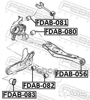 Сайлентблок рычага ford explorer 02-11 зад.подв