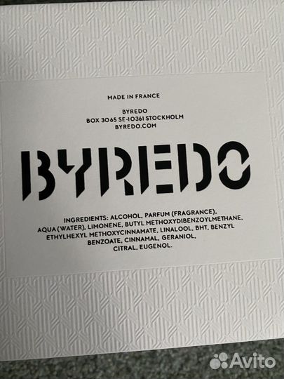 Byredo Oud Immortel Eau De Parfum 100
