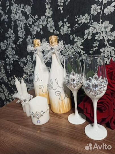 Свадебный набор