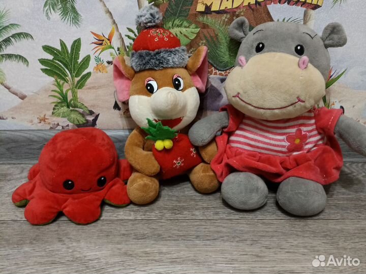 Игрушка бегемот