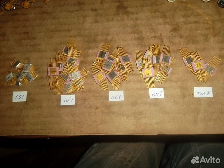 Микросхемы СССР