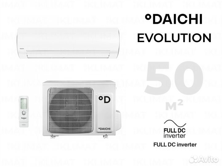 Тепловой насос Daichi Evolution EVO50avqs1R/EVO50F