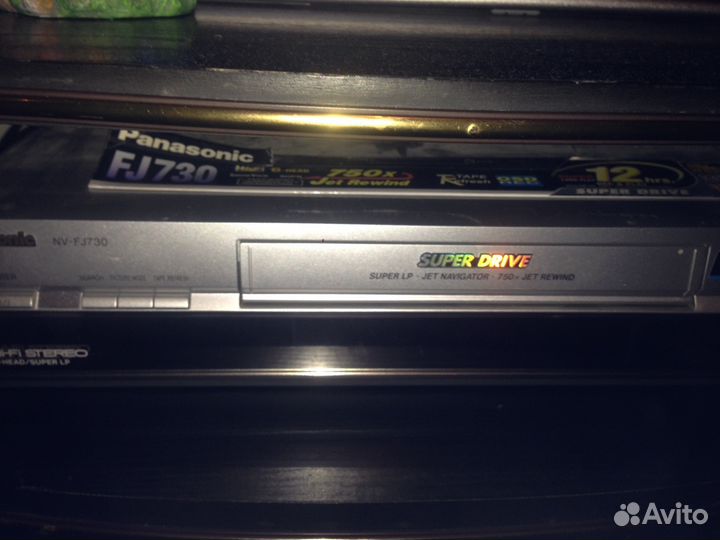 Видеомагнитофон