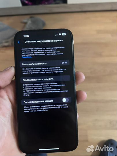 iPhone 14 Pro Max, 128 ГБ