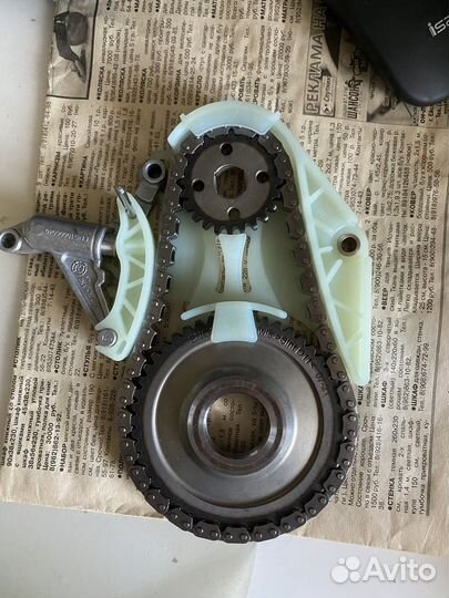 Комплект цепи маслонасоса