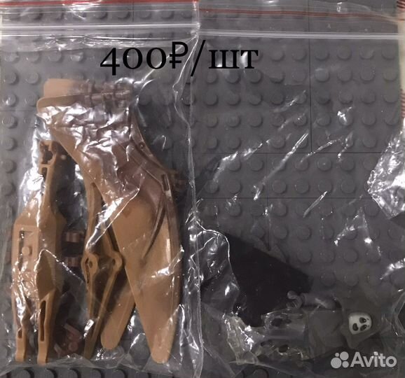 Lego минифигурки