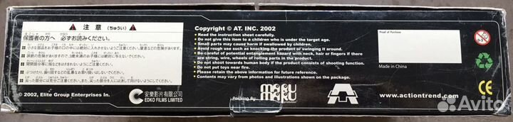 Коллекционная фигурка самурая 1:6