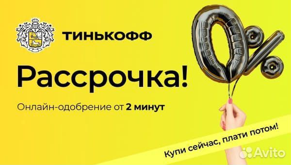 Аппарат для маникюра JWD-306