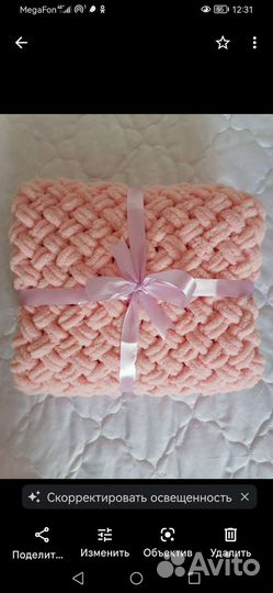 Плед покрывало одеяло