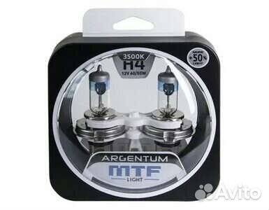 Светодиодные лампы h4