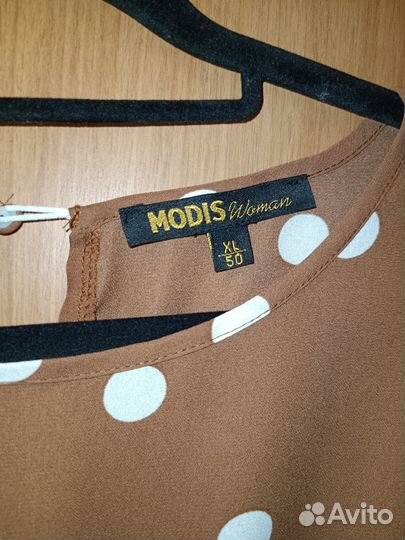 Платье женское 50 размер
