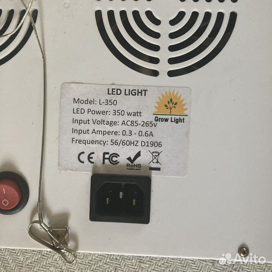 LED полного спектра grow light L-350w